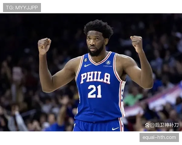 恩比德首次入选全明星首发阵容，创造职业生涯新高