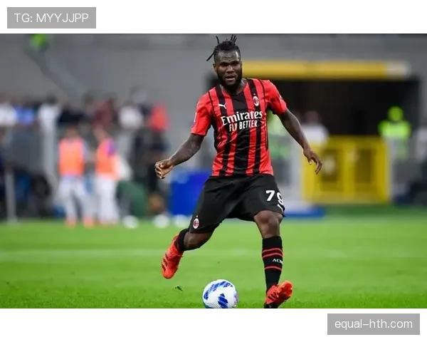 米兰聚焦青年才俊与市场机遇，稳健转会策略引关注