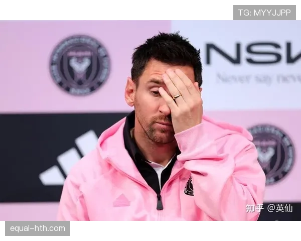 梅西近年各赛事发挥波动 状态明显下滑说法是否属实? 梅西近年各赛事发挥波动 状态明显下滑说法是否属实?