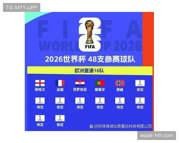 克罗地亚2026世界杯中场实力依旧顶级吗